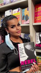 رهف القنون قبل وبعد