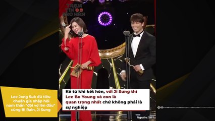 Lee Jong Suk đủ tiêu chuẩn gia nhập hội nam thần "đội vợ lên đầu" cùng Bi Rain, Ji Sung | Điện Ảnh Net