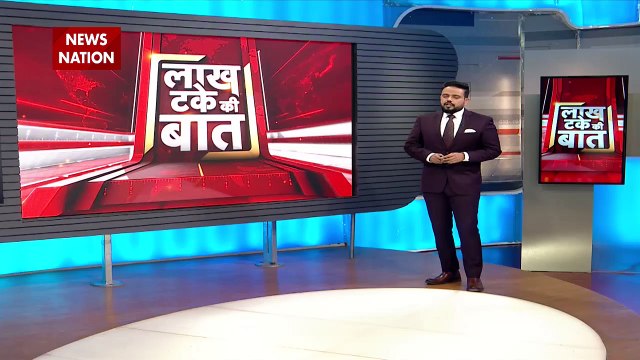 Lakh Take Ki Baat : Jammu-Kashmir के Kupwara में आए एवलॉन्च में 3 जवान शहीद |