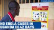 Uganda declares itself free from Ebola as no cases reported in 42 days | Oneindia News *News