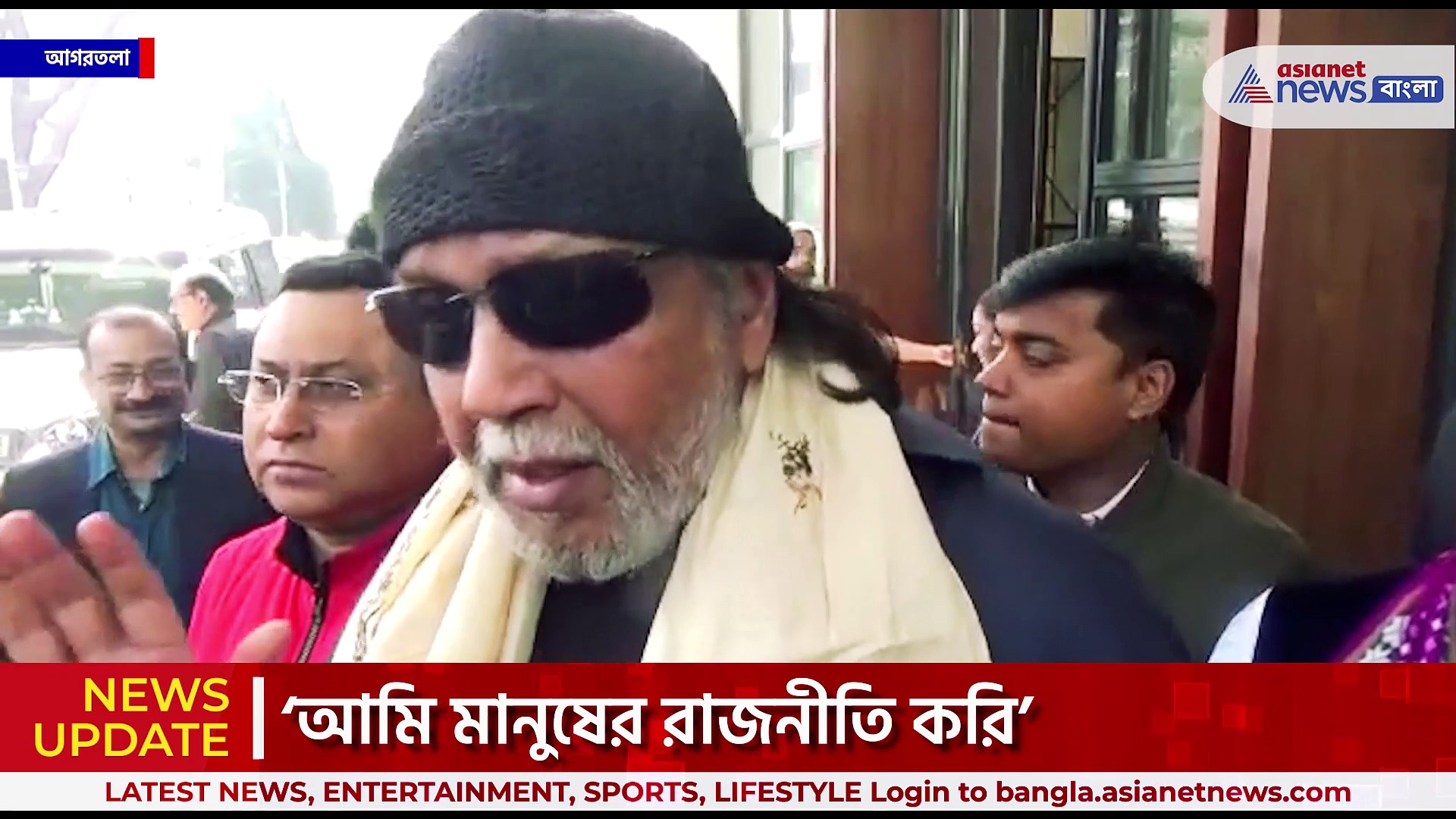 'সব এলি-তেলি, গঙ্গারাম' নাম না করেই কুণাল ঘোষকে তীব্র কটাক্ষ মিঠুনের