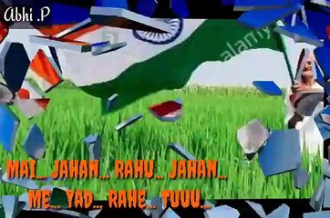 Aye Watan Watan Abad Rahe Tum desh bhakti gana DJ remix dance 2023 12 January