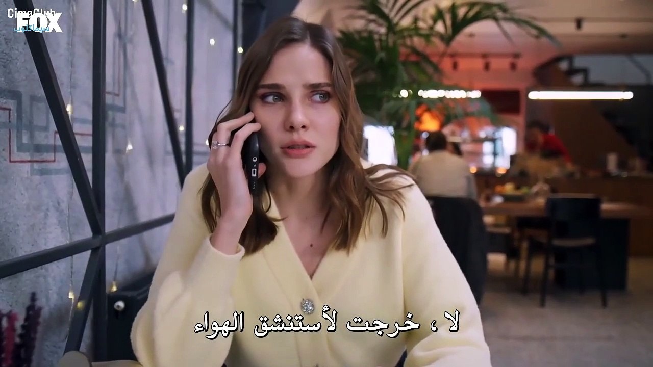 مسلسل حكاية خرافية الحلقة 12 الثانية عشر مترجمة