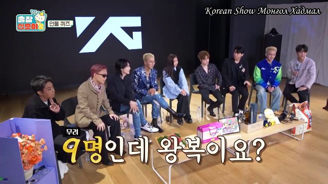 Game caterers YG 1-2