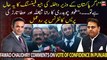 Fawad Chaudhry reacts to Rana Sanaullah, Atta Tarar's press conference