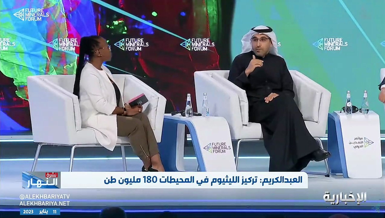 تحلية المياه توقع اتفاقية مع شركة سعودية لاستخل...