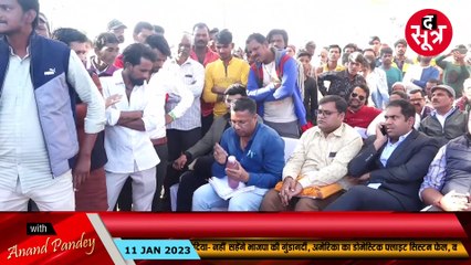 आदमपुर कचरा खंती बनी लोगों की मुसीबत, घरों में गंदा पानी सप्लाई करने की योजना!