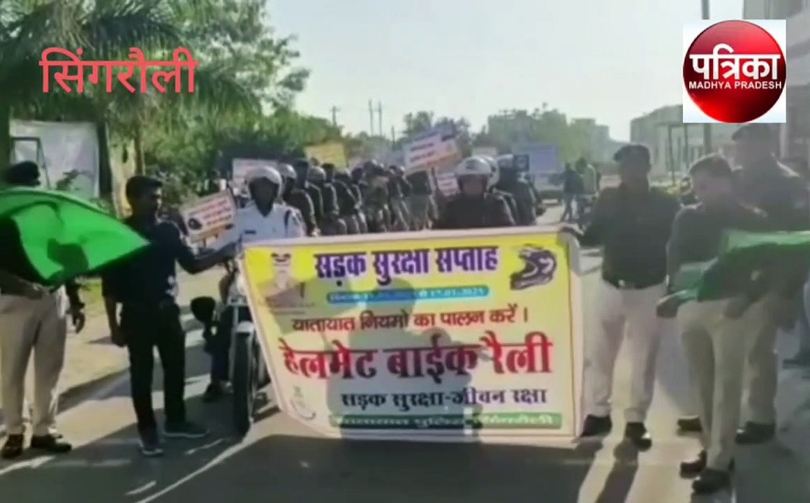 Police took big step for road safety, administered oath