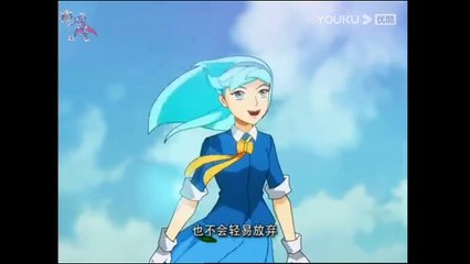 Thánh Thạch Kỳ Binh Tập 1 (qHD) - Sự Khởi Đầu