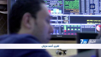 الجنيه المصري يسجل هبوطا قياسيا جديدا 