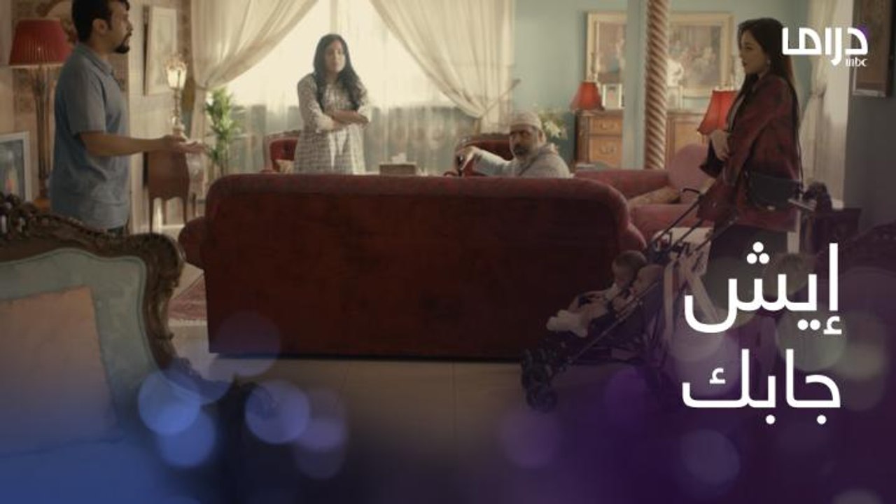 أعادت أبنائه إليه فاتهمها بالتخطيط لتخريب زواجه