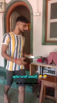 माझ्या आयला वाटणाला पाहिजे __me_kokancha_tushar ___new_reel _short _shorts _comedy _reel _instagram _instagramreels _ratanagiri _Janavle _kokani_karti(video0)
