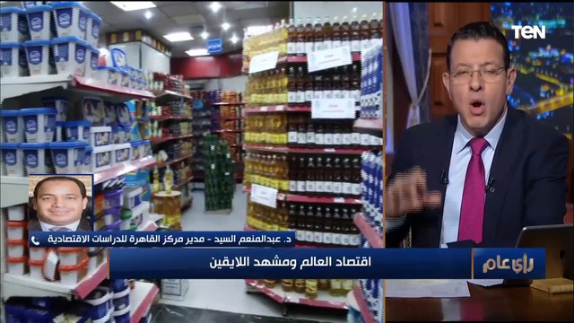 مبادرة حكومية جديدة لدعم القطاعات الإنتاجية الزراعية والصناعية.. تعرف على تفاصيلها