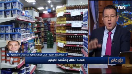 مبادرة حكومية جديدة لدعم القطاعات الإنتاجية الزراعية والصناعية.. تعرف على تفاصيلها