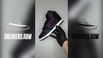 Nike Dunk High Fragment Beijing (2021) - DJ0382-600 - @Sneakers.ADM