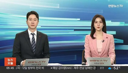 '희귀' 16세기 나전함, 500년 만에 미국서 귀환