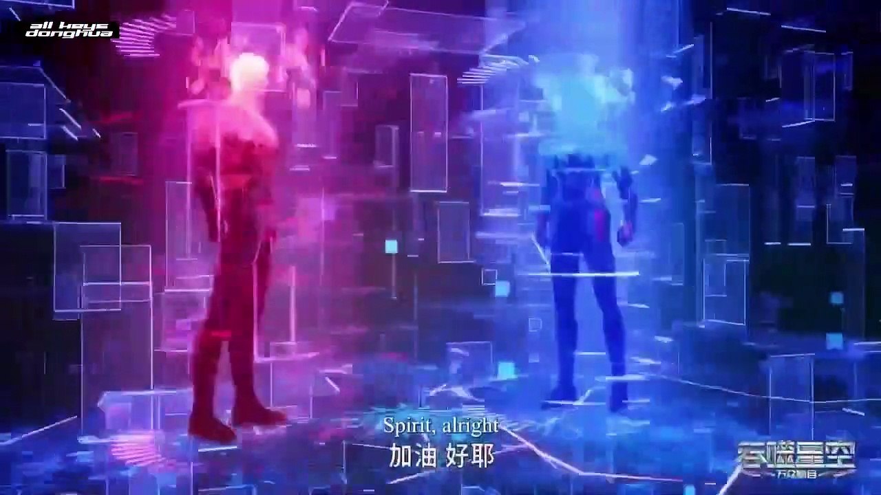 Tunshi Xingkong S2 ( Swallowed Star ) Ep 5 ENG SUB