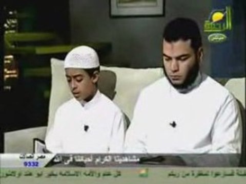 Video Récitation du Coran par l'Enfant Mahmoud El Hidjazi -
