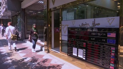 مع استمرار الاحتجاجات.. الاقتصاد الإيراني ينهار أمام أعين النظام الحاكم