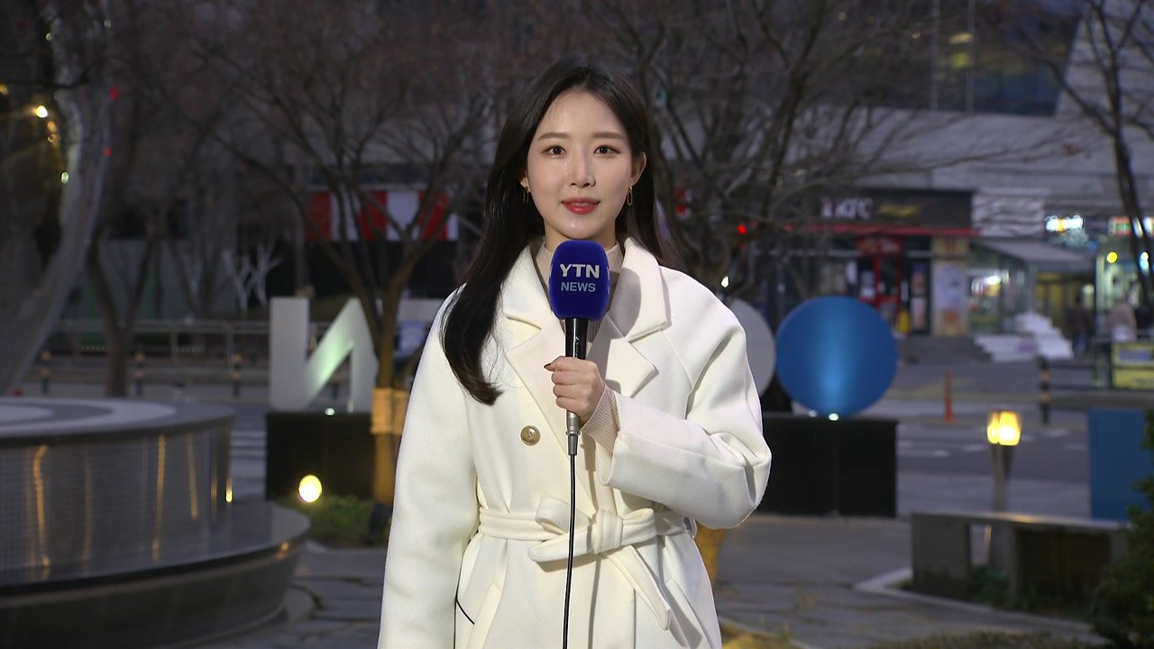 [날씨] 오늘 초봄처럼 포근, 서울 12℃...밤부터 전국 비 / YTN
