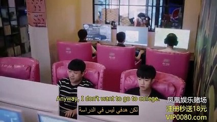 المسلسل الصيني نحن شباب في عمر الزهور الحلقة 15 مترجمة