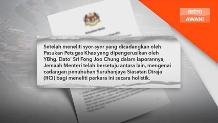 Buku Tommy Thomas | Jemaah Menteri setuju RCI ditubuhkan – Azalina