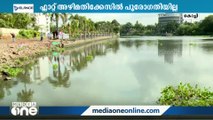 മരട് ഫ്‌ളാറ്റ് പൊളിച്ചിട്ട് മൂന്ന് വർഷം: എങ്ങുമെത്താതെ ഫ്‌ളാറ്റ് അഴിമതിക്കേസ്‌