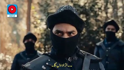 Osman Ghazi Season 4 Episode 112 (13) Part 2-2  - Urdu subtitles
