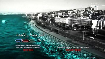 مسلسل الحارس الحلقة 76 السادسة والسبعون