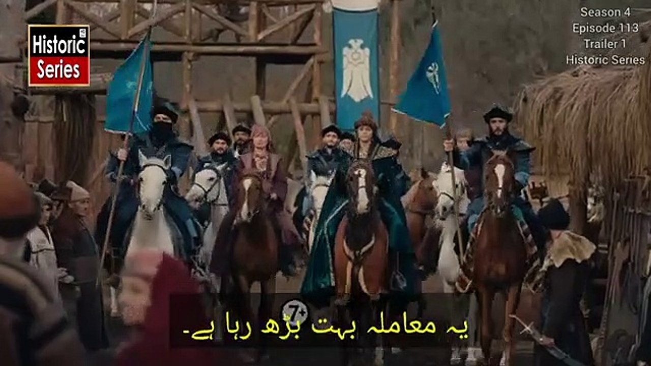 Kurulus_Osman_Episode_113_Trailer_1_Urdu_Subtitles__Osman_Season4_Episode_15_Trailer_1_Urdu_Subtitle(360p)