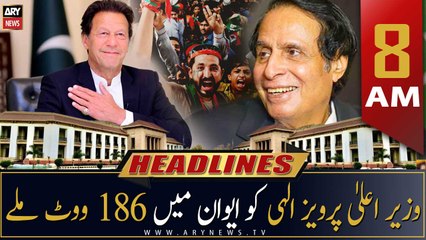 ARY News | Prime Time Headlines | 8 AM | 12th January 2023