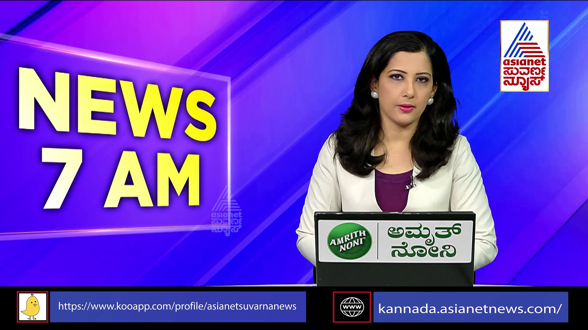 ಮಧ್ಯರಾತ್ರಿ ಬೆಂಗಳೂರು ಪೊಲೀಸರ ಡೆಡ್ಲಿ ಚೇಸಿಂಗ್, ಸಿನಿಮೀಯ ಶೈಲಿಯಲ್ಲಿ ಕಿಡ್ನ್ಯಾಪರ್ಸ್‌ ಬಂಧನ