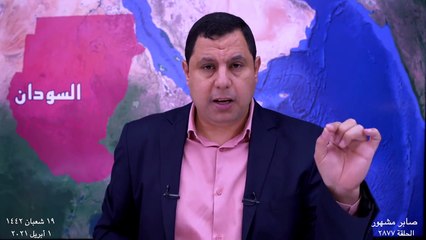 الحركات المسلحة تدحل الخرطوم.. ومصادرة شركات الجيش السوداني