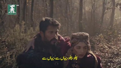 Kurulus Osman Season 4 Episode 112 (14) - Part 02  With Urdu Subtitle  Iqra Studio