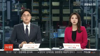 '제주 오픈카 사망' 징역 4년 확정…살인은 무죄