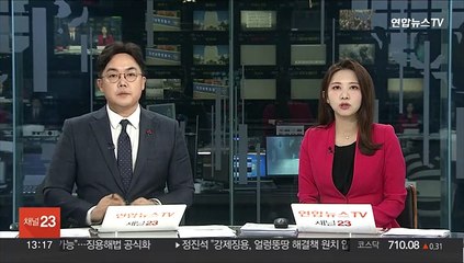 '제주 오픈카 사망' 징역 4년 확정…살인은 무죄