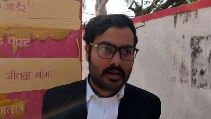 ...काम में लापरवाही पड़ी भारी, हुआ कुछ ऐसा!