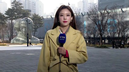 [날씨] 초봄 같은 날씨,  밤부터 전국 비...제주·남해안 호우 / YTN