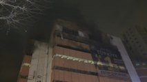Bursa'da, katlı otoparkta yangın; 3 otomobil zarar gördü