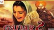 Gadar 2 Song O Ghar Aaja Pardesi | Jubin Nautiyal | Sunny Deol, Amisha Patel | Gadar 2 Movie Trailer