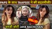 Taapsee Pannu's RUDE Behaviour With Paps, Netizens Say ''Choti Jaya Bachchan''