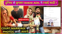 WOW ?! Rakhi Sawant Got Secretly Married To Boyfriend Adil ? Viral Photos Out