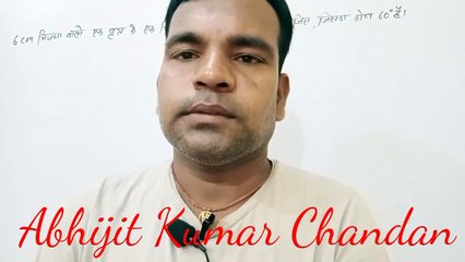 6 cm त्रिज्या वाले एक वृत्त के एक त्रिज्यखंड का क्षेत्रफल ज्ञात कीजिए, जिसका कोण 60°है_#ncertclass10 Chap-12 Ex-12.2 Q.no-1 maths mensuration2