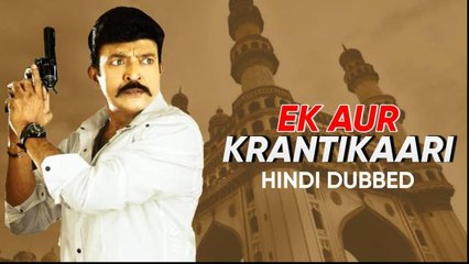 Latest Hindi Dubbed Acton Movie | Ek Aur Krantikari | Rajasekhar, Roja | Part 2