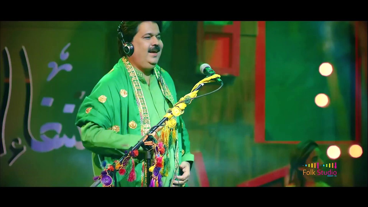 Koi Rohi yad Shafaullah Khan Rokhri and Zeeshan Rokri, Folk Studio Season 1