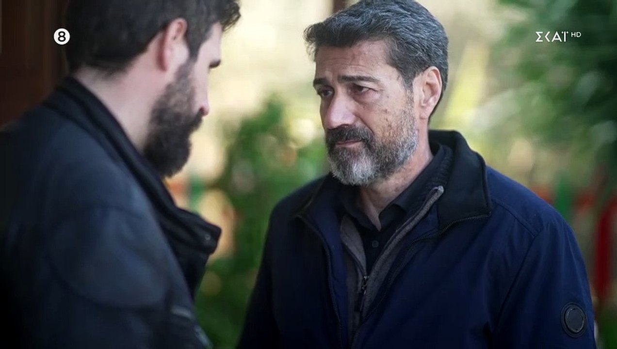 Άγρια Γη - Επεισόδιο 80 (HD)