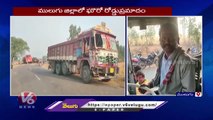 RTC Bus Hits Sand Lorry | Mulugu | V6 News