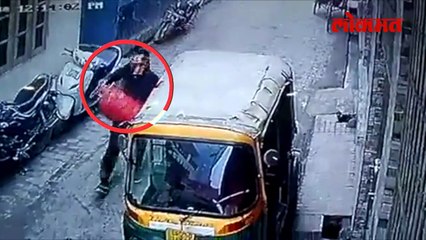 वजनदार चोरी.. रिक्षावाल्याने जे केलं 'ते' पाहून कपाळाला हात माराल!