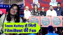 Kuttey Film : FilmiBeat fan Exclusively attended Arjun Kapoor-Tabu Starrer Kuttey Film Event