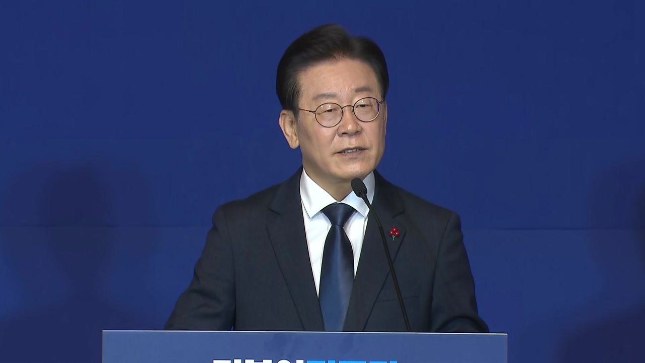 이재명, 영수회담 제안...與 "범죄 피의자 안 만나" / YTN